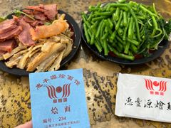 凉拌牛肉-惠丰源烩面馆(经七路店)