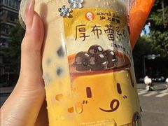 -肥姐美食(同福中路店)