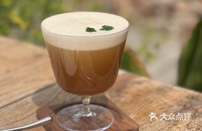 Lime and Grapefruit Cold Brew