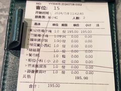 -大头椰·海南椰子鸡火锅(思明万象城店)