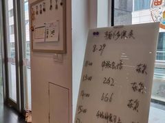 -樱花国际日语(昆山中心)