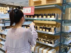 -MUJI无印良品(茂业天地店)