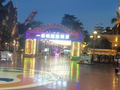 -南宁方特东盟神画