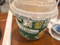 -紫光园(创始店)