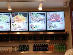 -清真·君乐牛肉面(一只船中街店)