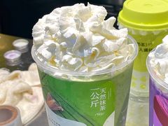 -星满杯TEAFUL(罗湖东门店)