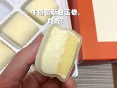 -盒马鲜生(富田新天地店)