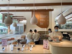 -VERIE BAKEHOUSE