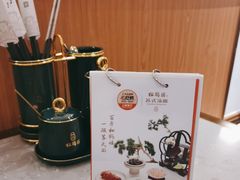 -松鹤楼·苏式汤面(虹桥天地店)