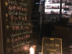 -Apollo·西班牙小酒馆(安福路店)