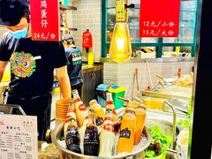 -食通天·寰宇集(杭州万象城店)
