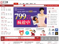 -丁丁网