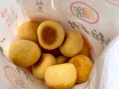 麦丰椰丝球-北京稻香村(月坛店)