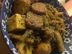 -皆道拌麻辣烫·麻辣拌