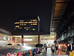 -海底捞火锅(亲贤北街店)