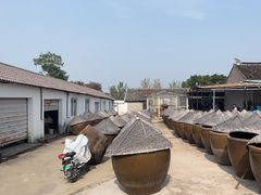 -苏州市吴中区光福窑上花果蜜饯厂