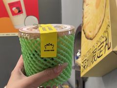 -茶力的小怪兽(梅林卓悦汇店)