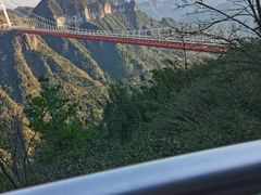 -矮寨·十八洞·德夯大峡谷景区