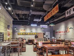 -楠火锅(仁恒梦中心店)