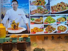 -渔家风味·鲅鱼水饺·央视展播·海鲜天津菜(开发区店)