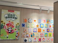 -海底捞大排档火锅(悦荟广场店)