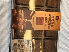 -盒马鲜生(杭州运河上街店)