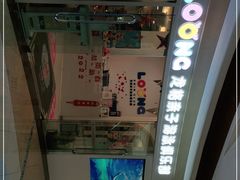 -龙格亲子游泳·水育早教运动中心(绿宝中心)