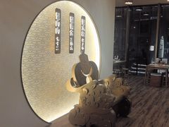 -蟹家大院(保利时光里店)