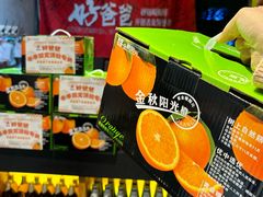 -好爸爸(印象城旗舰店)