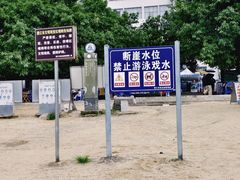 -抚仙湖禄充风景区