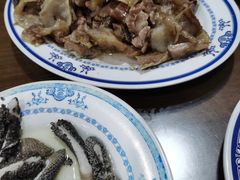 -老爆肚满五香烧牛羊肉