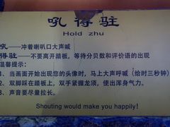 景点-中央广播电视塔