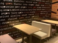 大堂-麦当劳(海岸城店)