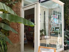 -野狗商店(瑞光店)