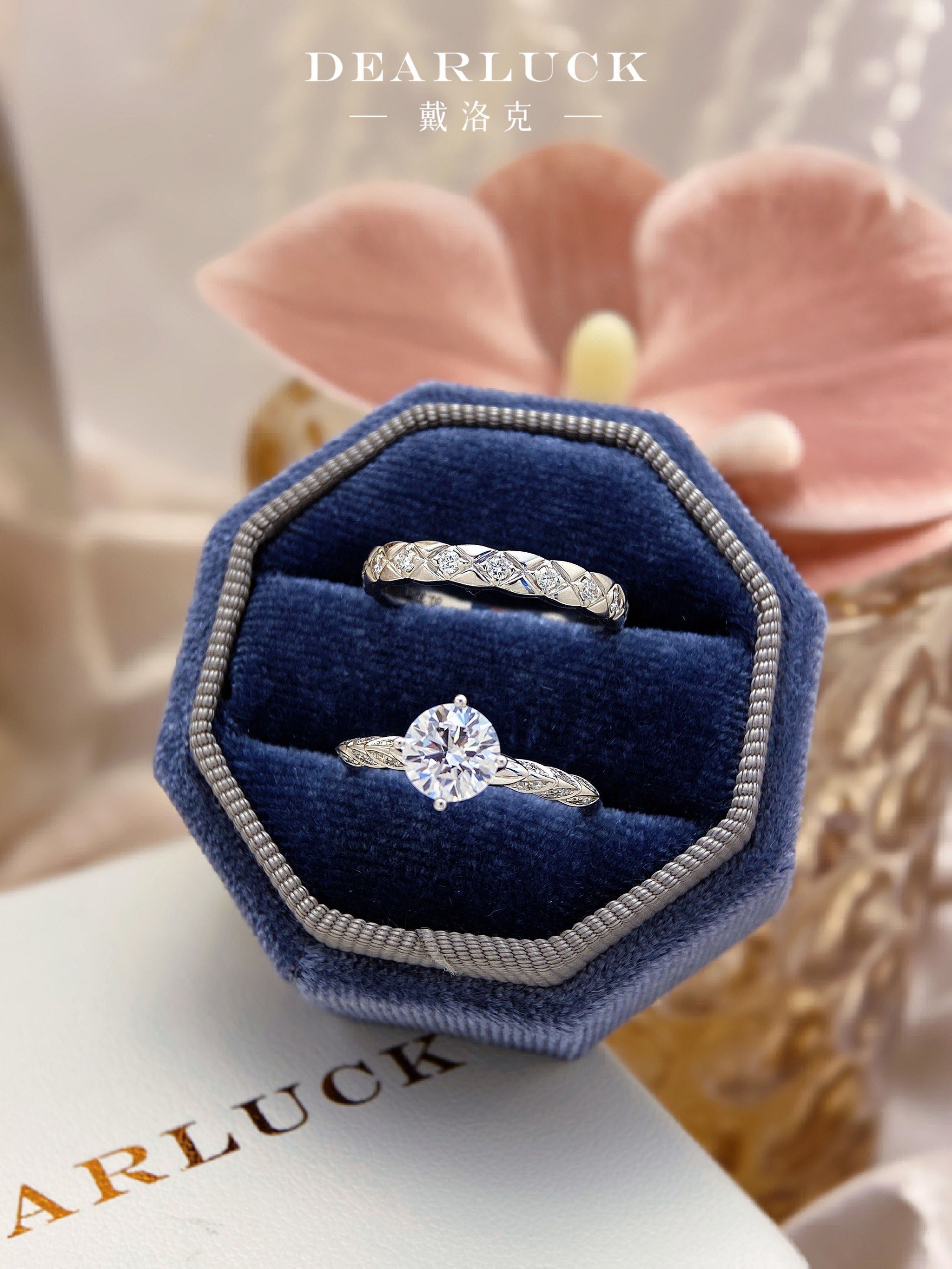 伟德bv1946官网-迪阿股份2月3日获融资买入241694万元融资余额904590万元