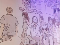 -胖老汉椒麻鸡清真新疆菜(西御街店)