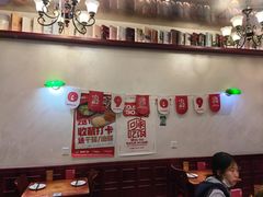 -付小姐在成都(中山公园店)