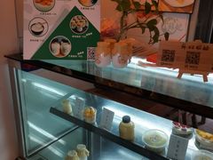 -苏妃奶酪(平江路店)