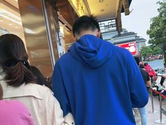 -鲍师傅糕点(文昌阁店)