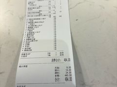 -五星桥原切肥牛火锅·30年专注好牛肉(湖塘店)