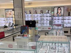 -毛源昌眼镜(新市街店)