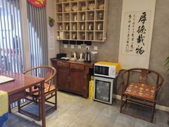 -正清和·推拿养生(第五郡店)