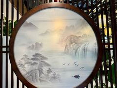 -会宾园·云山宴中餐