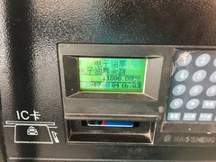 -雀舞云南菜(乐客城店)
