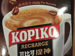 -家乐福(古北店)
