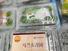 -王家沙点心店(南京西路总店)