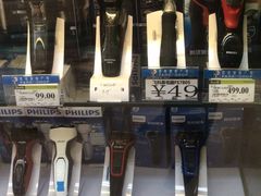-百佳永辉(名盛广场店)