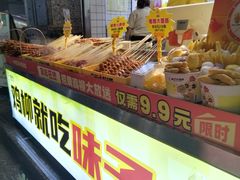 -味子夫鸡柳(三峡广场店)