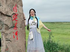 -186彩带河
