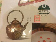 iphone_upload_pic-蒙亨·手把肉·蒙古包文化主题餐厅(天恒广场店)